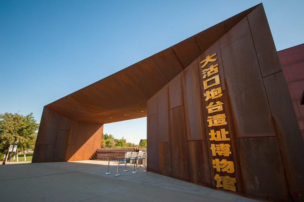 天津篇走进革命旧址探寻红色印记