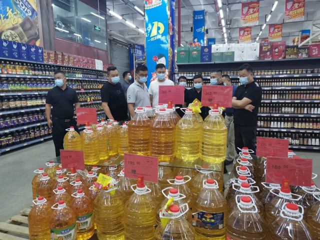 参观武汉福达坊