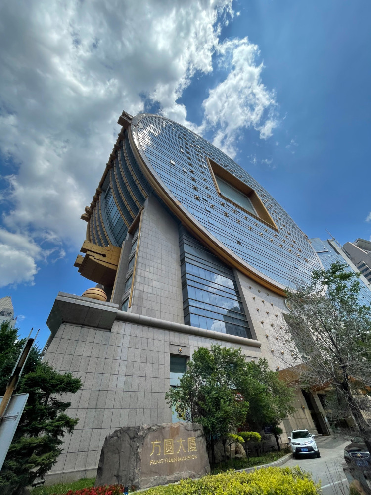 沈阳这座建筑,被评为全球最丑是大建筑之一,形状是个铜钱_腾讯新闻