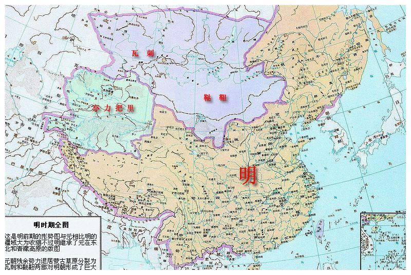 中國7個王朝哪個國土面積最大清朝第二原來宋朝這麼小