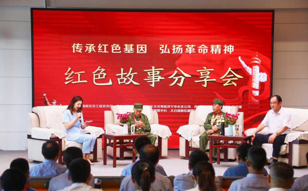 6月27日,济宁市文化馆,一场跨越时空的红色故事分享会在此上演,3位