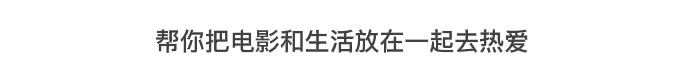 霍尊事件后续：官媒点名批评，多档综艺取怎么样消合作，或沦为劣迹艺人