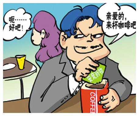 他发明 迷幻药 害人无数 被世人骂了61年 却活了102岁 腾讯新闻