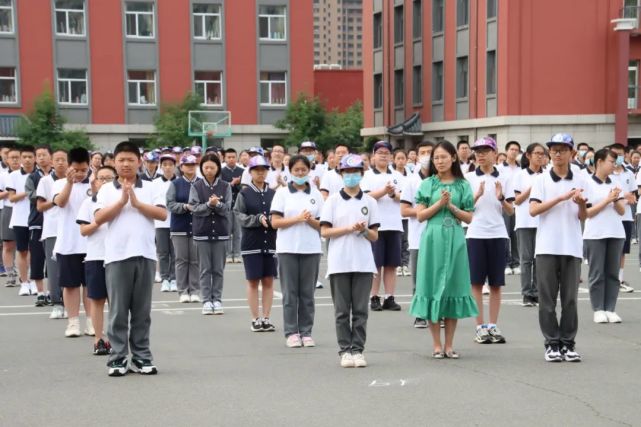 筑青春之梦,赴中考之约—德强学校初中部新初四启动大会