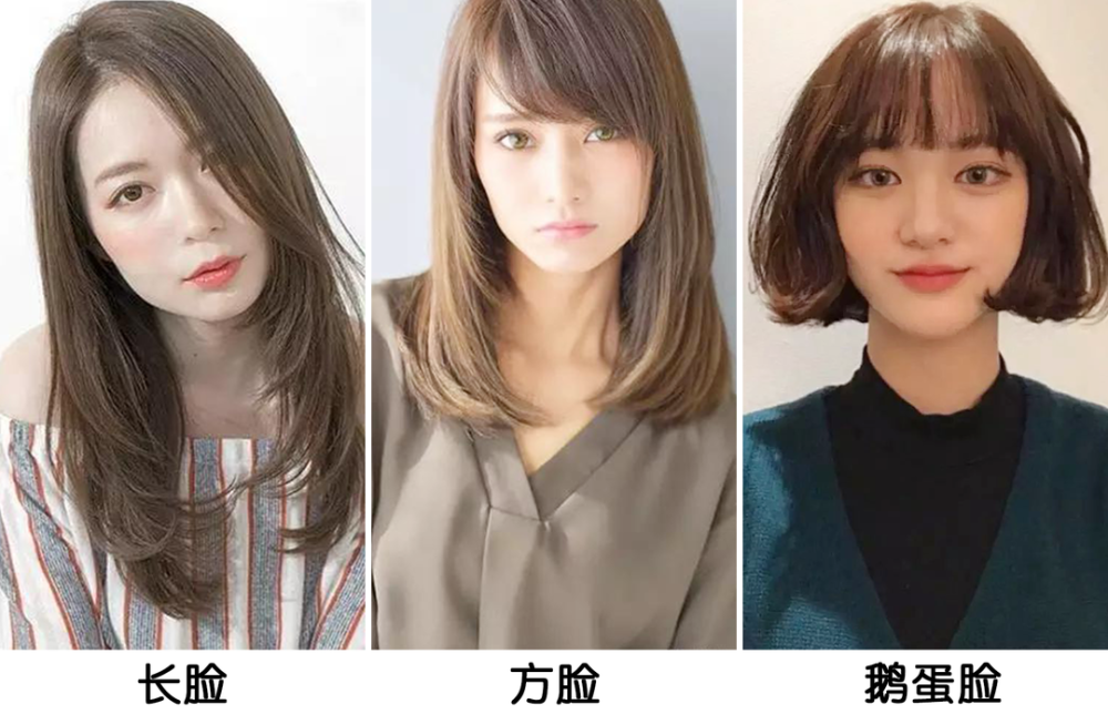 女生换发型等于换张脸今夏剪这十几款发型超显脸小还不挑人
