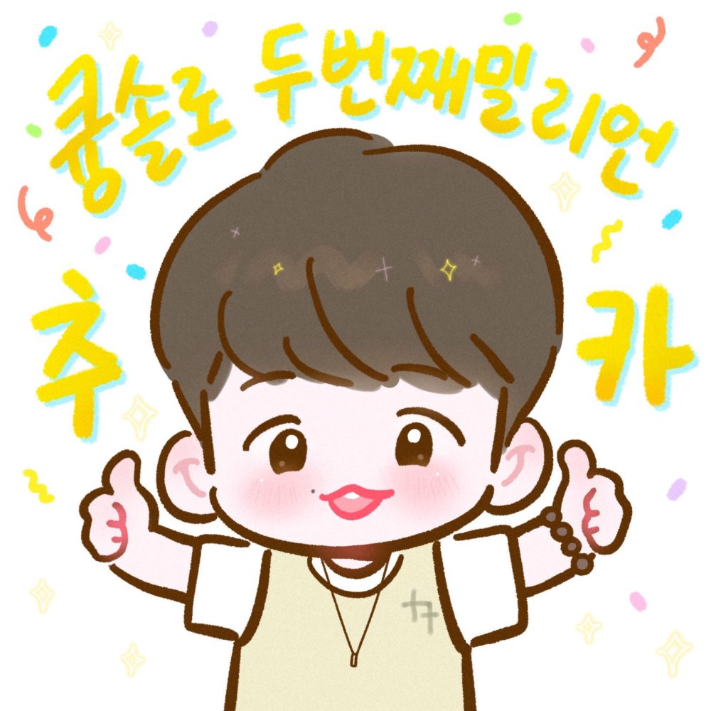 边伯贤卡通头像