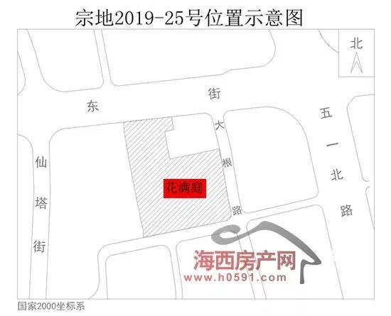 预售 最高预售价超4 5万 鼓楼 花满庭 268套住宅领证