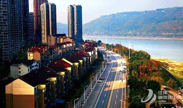 百图见证江津党史|提升城市品位的重点工程一:江津滨江路