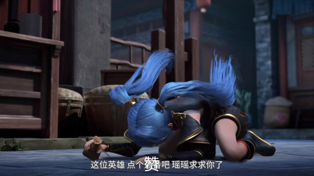 《元龙》第二季开播,高瑶穿上女仆装卖肉,王胜后宫再添一人