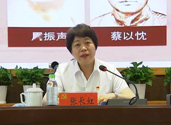 于海汶 责  编:牟新颖 审  核:孔  俊 监  制:任大印 总监制:鄂艳娟