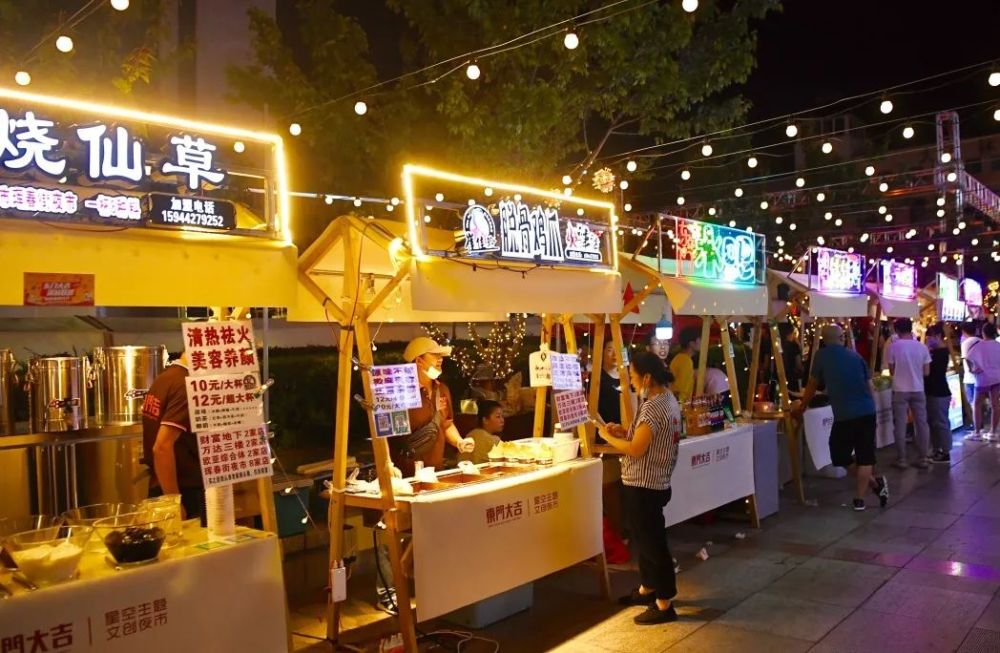 清凉胜境诗画松江避暑休闲季点亮江城夜