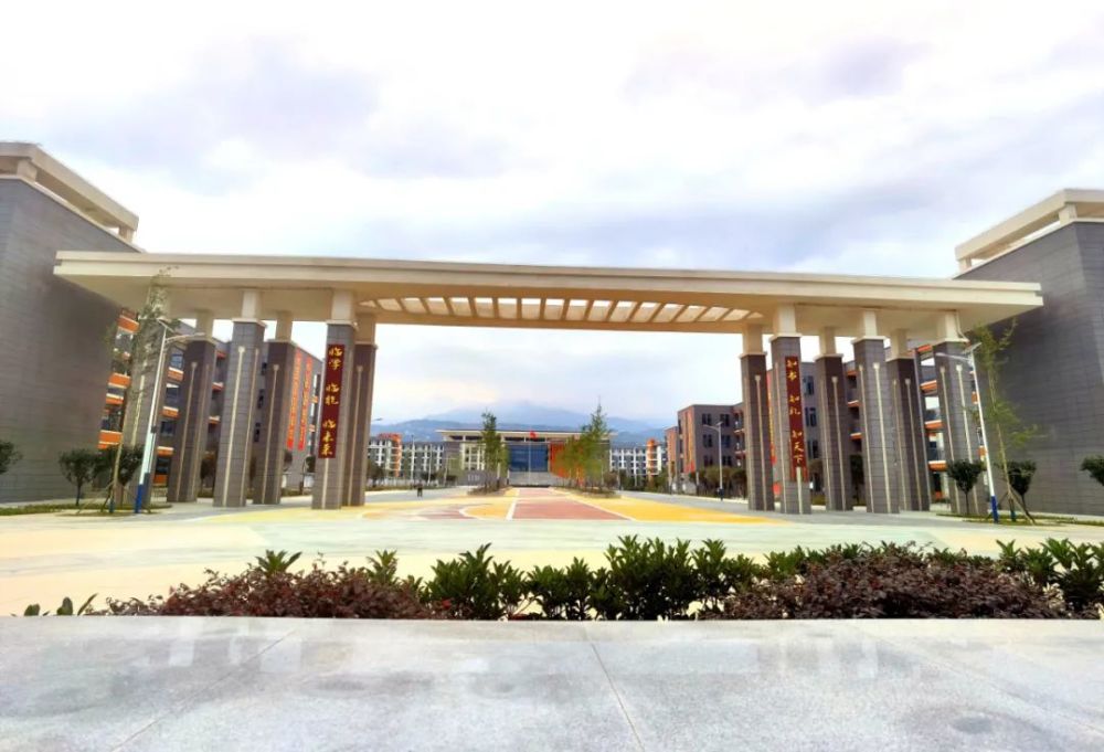 永善县知临中学高一年级招生简章来啦～_腾讯新闻