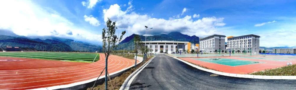 招聘!昭通市永善县知临中学安保人员招聘公告