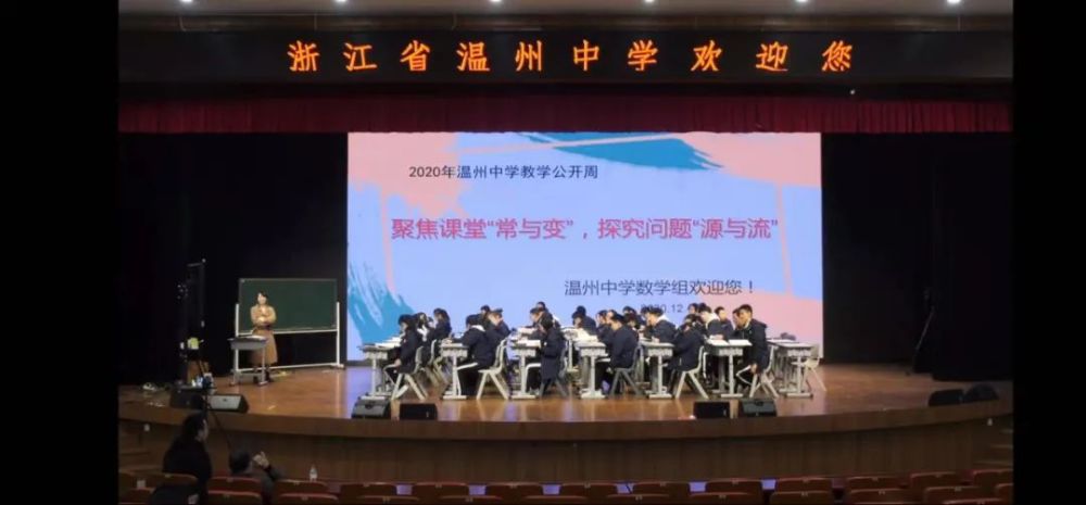 准高一新生看过来永善县知临中学高一年级招生简章来啦