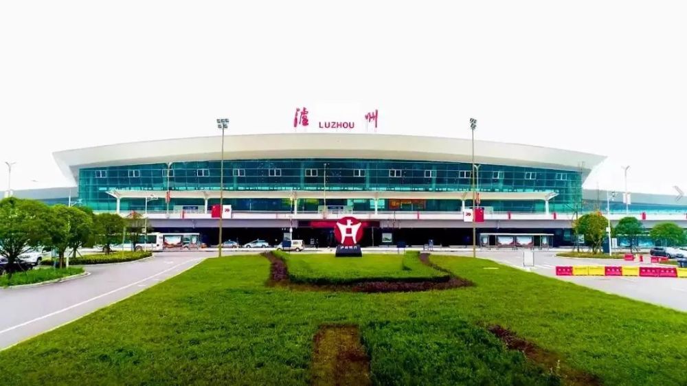 通过验收!泸州云龙机场具备开行国际航线条件