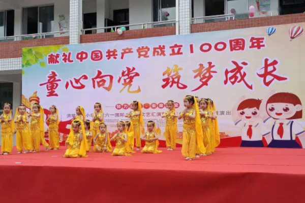 天津小学排行_天津市小学排名TOP10,实验小学排名第一实力依旧,和平区上榜最多