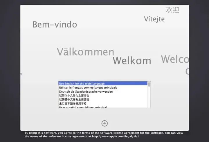 你可以上下滑動,選擇中文,英文,日文等多達上百種的文字.