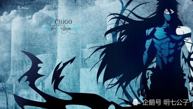 死神 4位最强队长 其中一位竟不会卍解 一护只能当弟弟 腾讯新闻