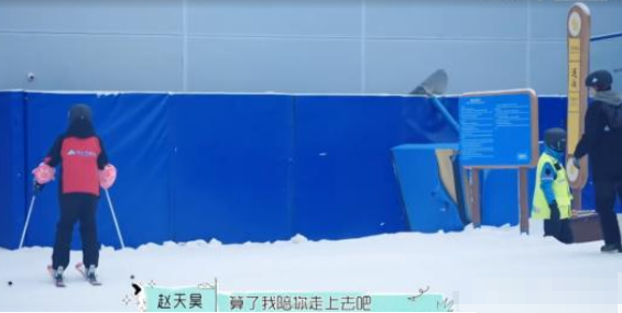 苏晓彤疑似曝光恋情,男生为恋爱真人秀男