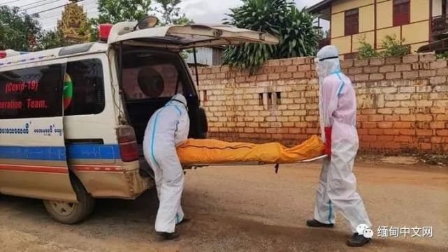 缅甸腊戌最新疫情动态如下