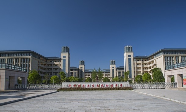 湖北恩施最好的4所高中,成绩有目共睹,2021谁能稳坐头把交椅?