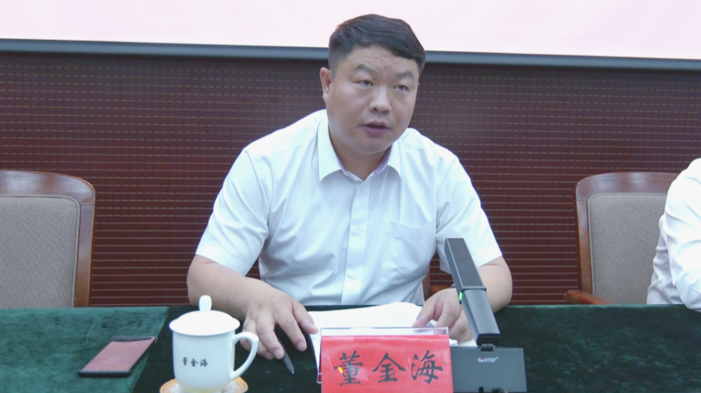 记者:董雅娜   杨金明编辑:刘   彪   毕汝铜新媒体编辑:毕梦媛