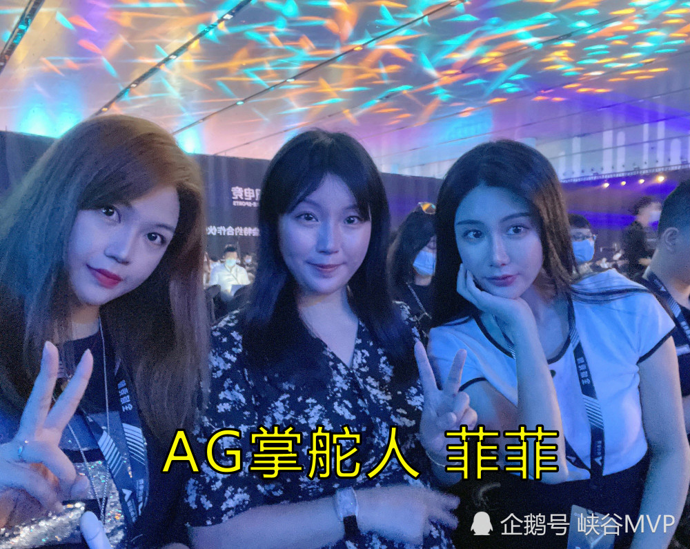 ag这瓜可真猛:张角,dgc将调任lpl,月光被管理层嫌弃
