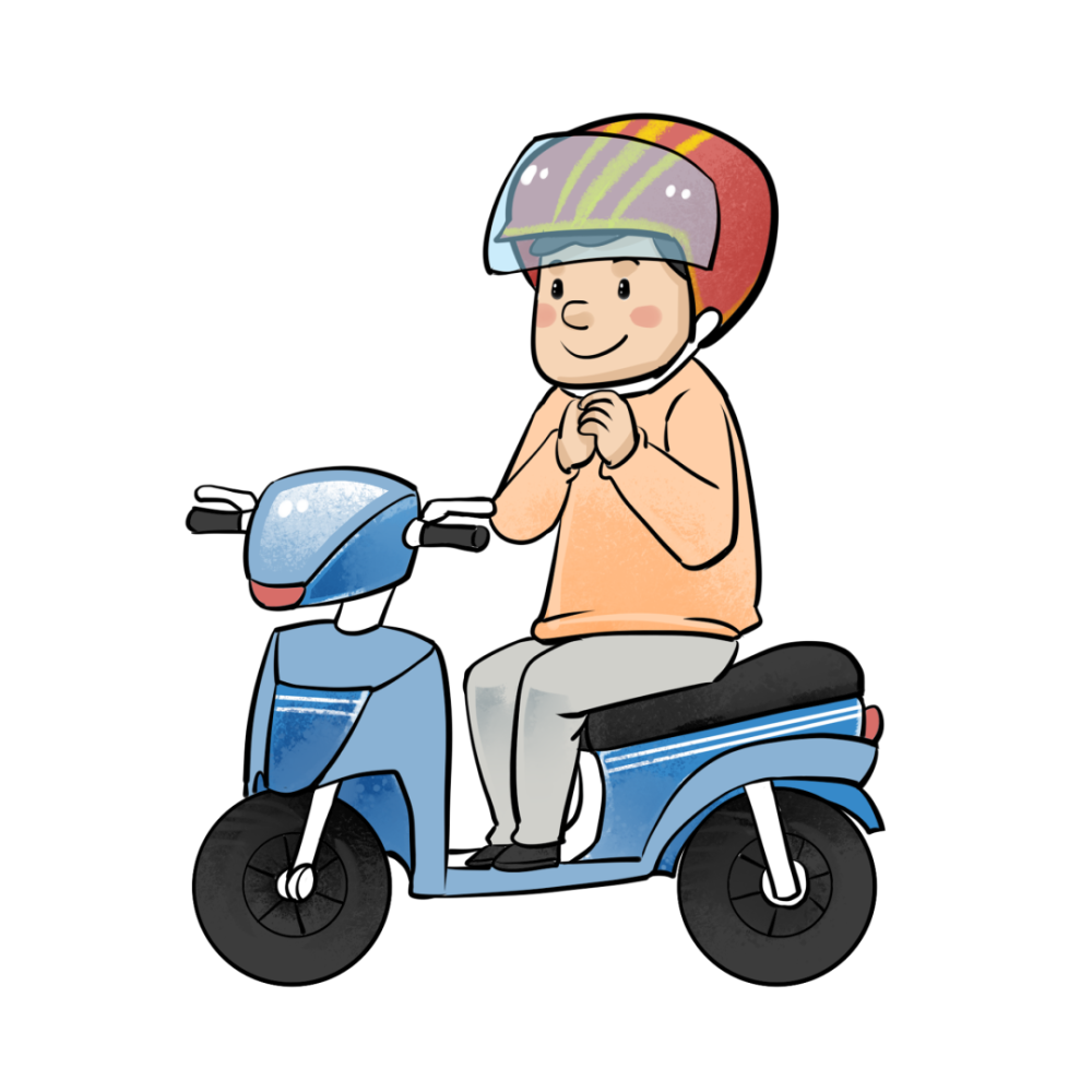 你的头盔为谁而戴