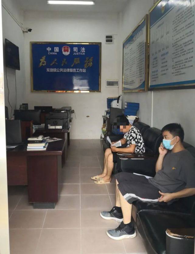 目前,林某情绪稳定,并到双捷镇司法所反映了其与双捷某公司的合同纠纷