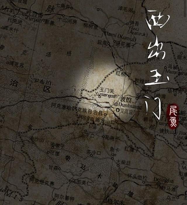 网曝倪妮黄晓明合作西出玉门女主被赞合适男主被吐槽不行