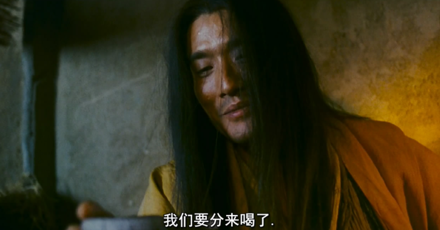 《东邪西毒》,让人印象深刻的经典台词