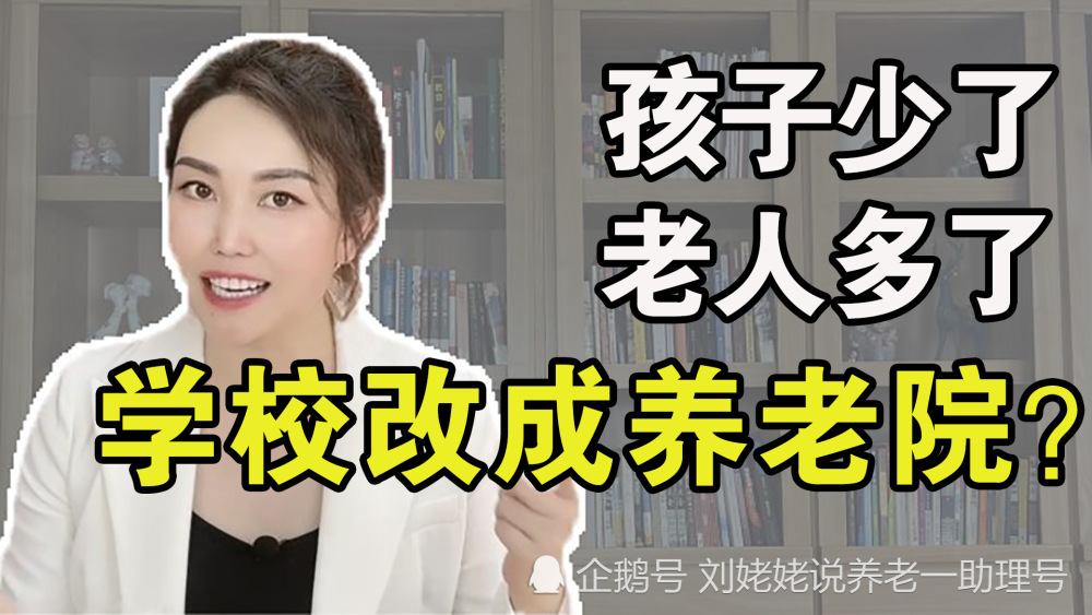 第七次人口普查将启_市县财政全力保障第七次全国人口普查