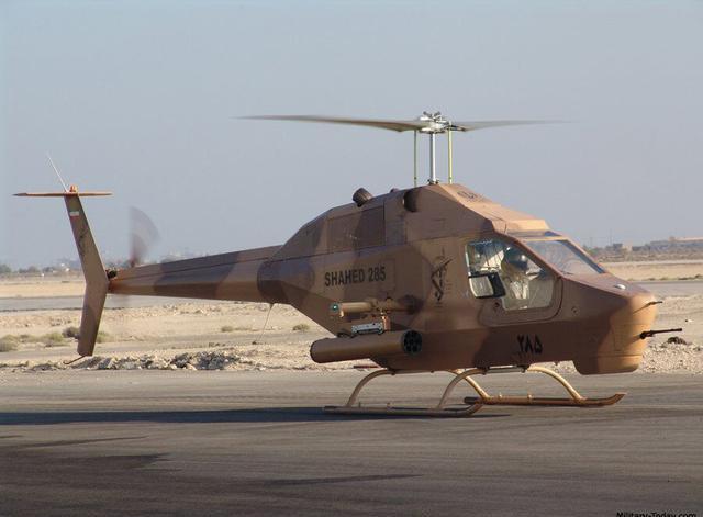 伊朗沙赫德285武装直升机,带着外国血统的"国产"装备