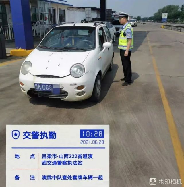 呂梁:一男子無證駕駛套牌車,罰款8300元!