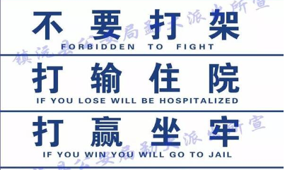 抢车位排行_原创曾经风靡国内的两款“抢车位”神车将要停产,R8或成奥迪新车...(2)