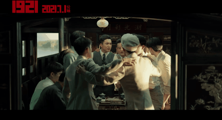 一路稳扎稳打的他,终于被大家看到了|韩东君|张国焘|1921|无心法师