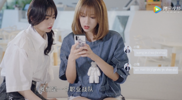 正在找工作之际,有空也会跟队友一起打比赛,就这样被职业电竞公司zgdx