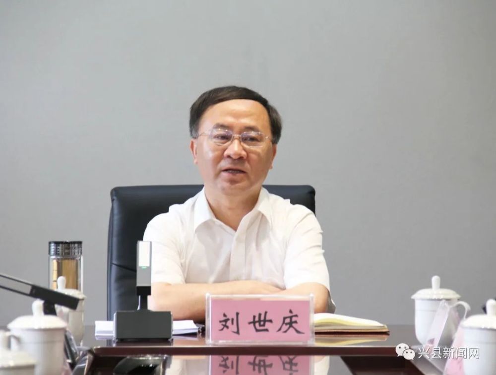 【要闻】刘世庆主持召开全县教育和文旅工作推进会