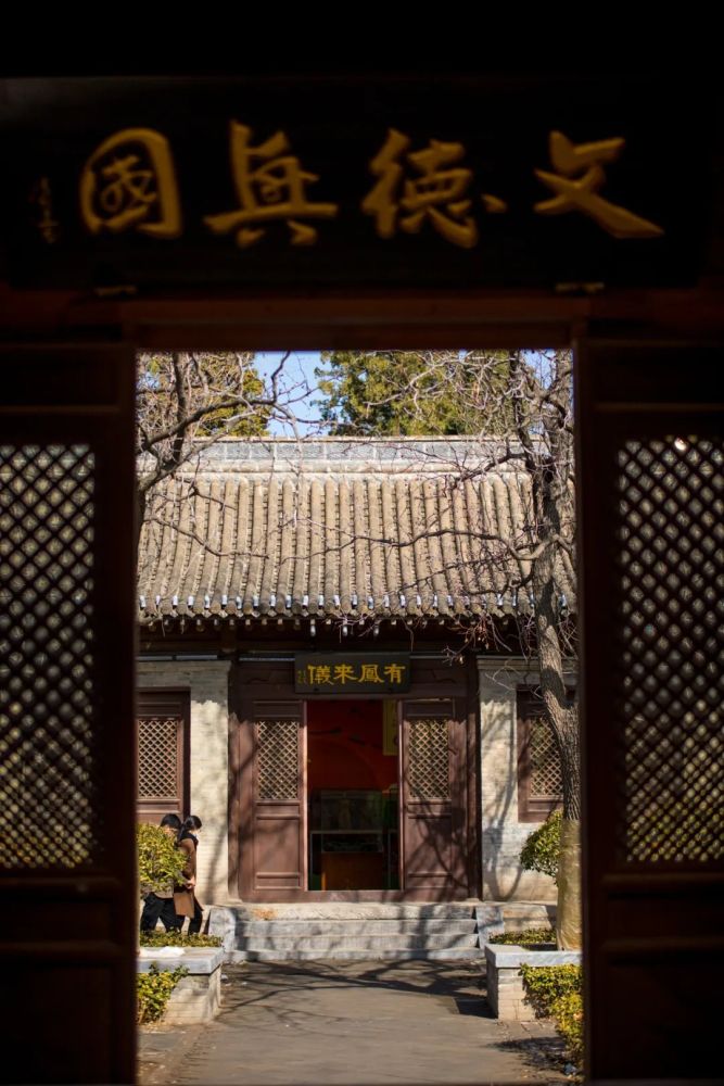 秀容书院文昌祠莘莘学子的朝圣地