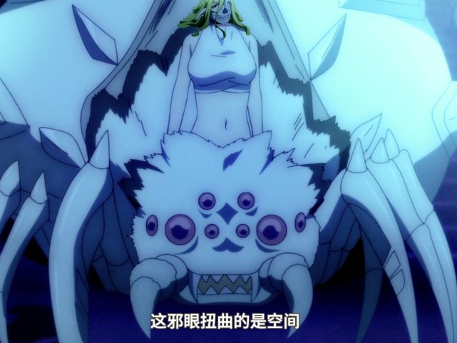 转生蜘蛛最终话蜘蛛子大战波狄玛斯分头战术再次上演