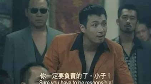 《古惑仔》25年后发现，那些演反派的配角演员，才是让人难忘的_腾讯新闻
