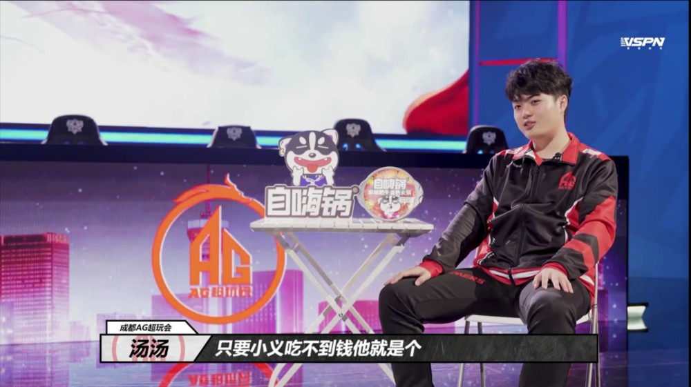 汤汤成为大话王之神,赛前狠话成为祝福,再次造就总