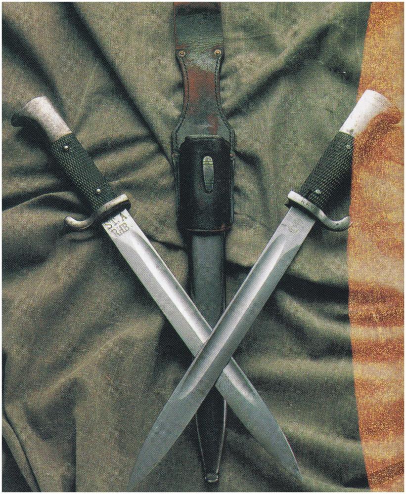 二战中的各国军刀德军篇