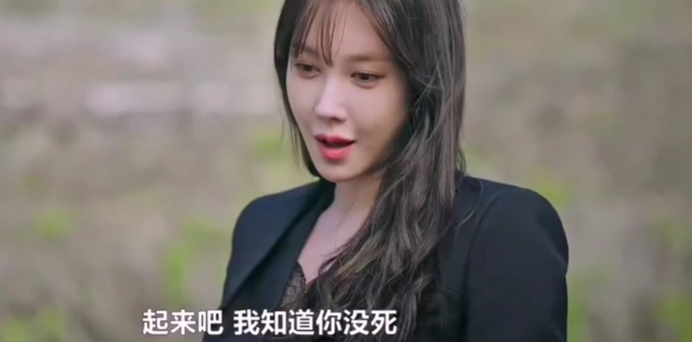 顶楼三反转来袭秀莲其实是罗爱乔锡勋才是秀莲亲生骨肉