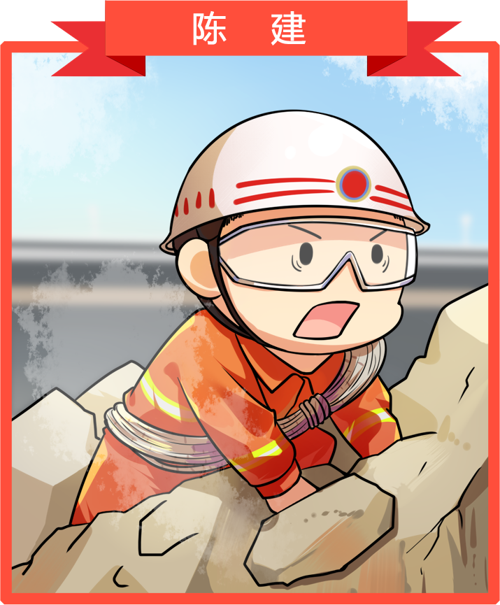 连载漫画大象消防局带你回顾湖北消防史下