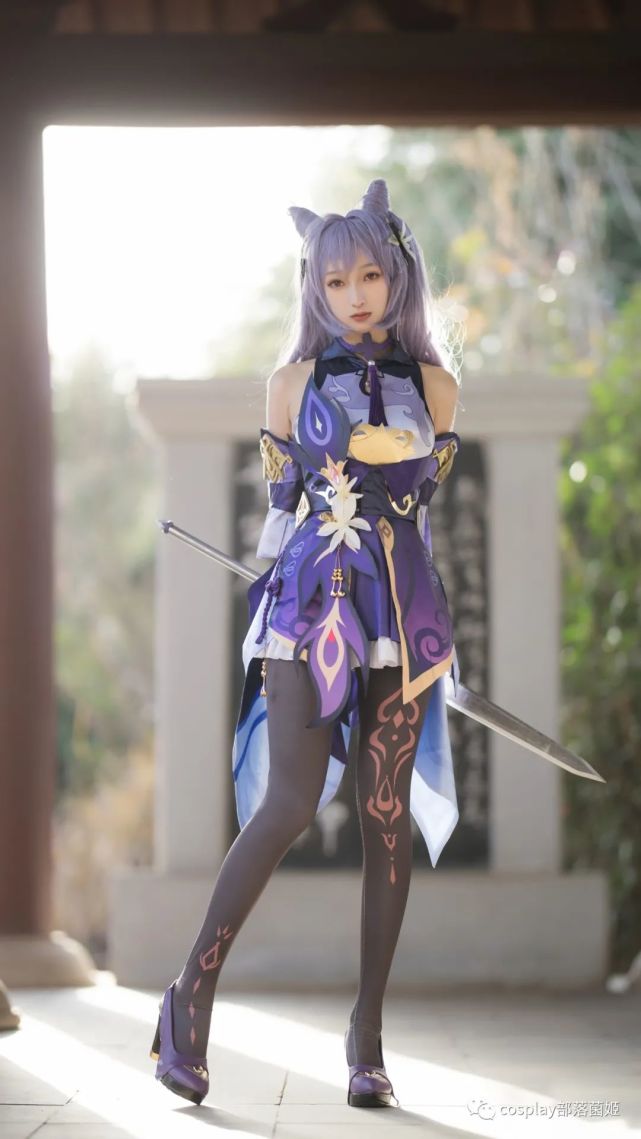 cos:原神刻晴cos正片@破茄