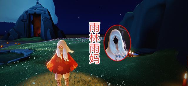 光遇:測試服畢業髮型