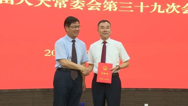 王瑞任沭阳县人民政府副县长代县长