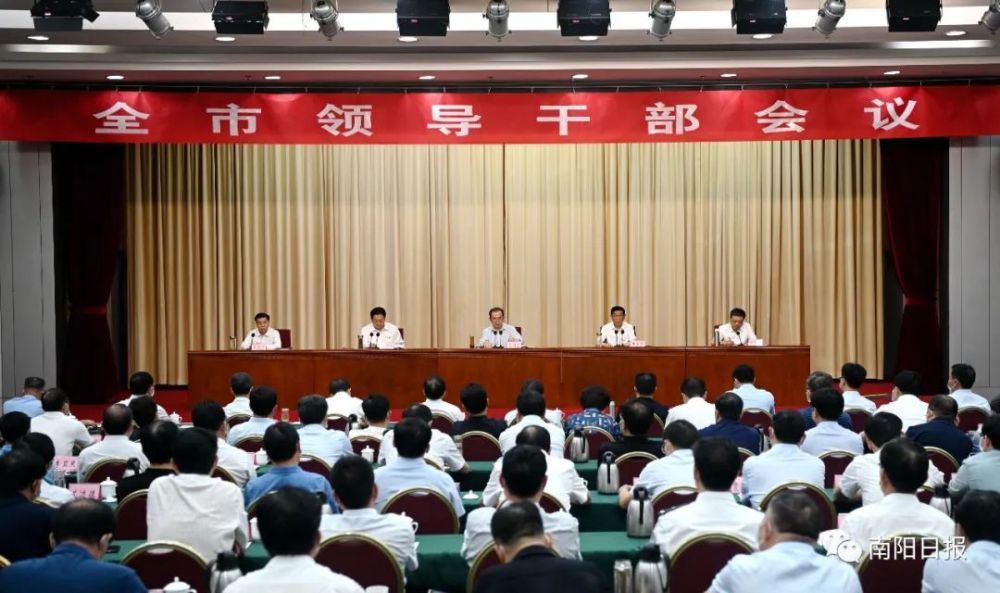 市委书记朱是西现在开始我就是南阳的一员