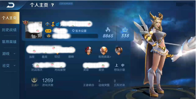 王者荣耀:学生用1000收艾琳号,上号后喜极而泣,网友:赚一千